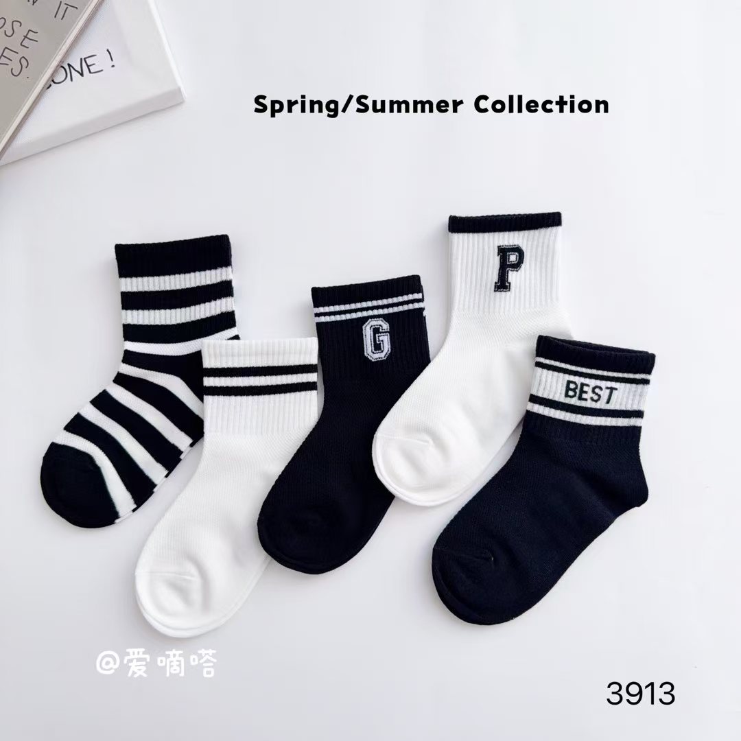 爱嘀嗒夏季儿童袜男孩夏季透气中筒袜男宝宝黑白百搭系潮袜