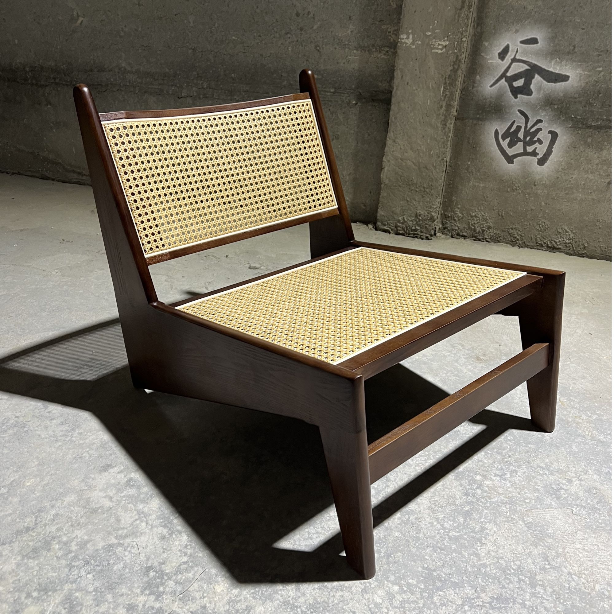 白蜡木实木侘寂风袋鼠沙发椅中古藤编民宿靠背椅家用阳台懒人躺椅