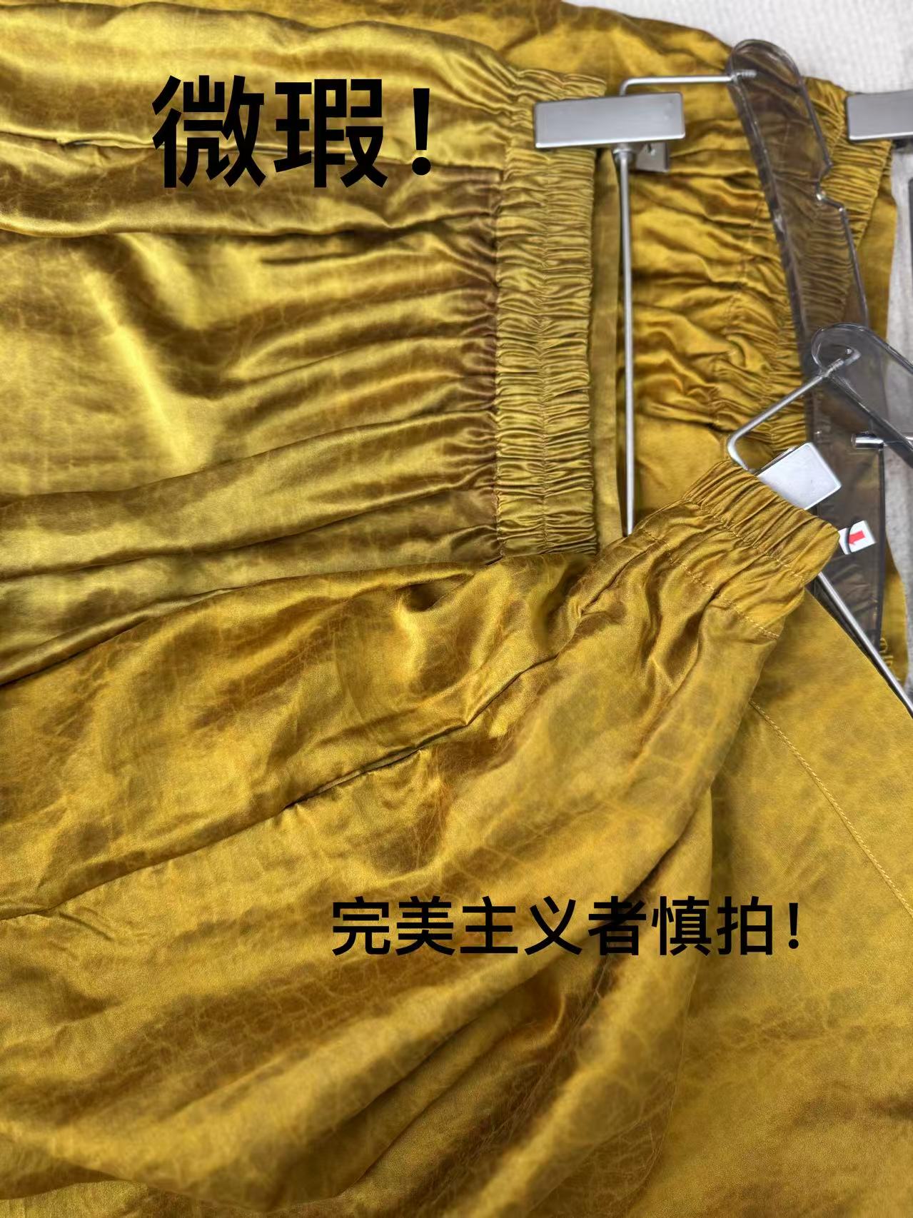 【微瑕金锻龟半裙】100桑蚕丝金色龟裂纹