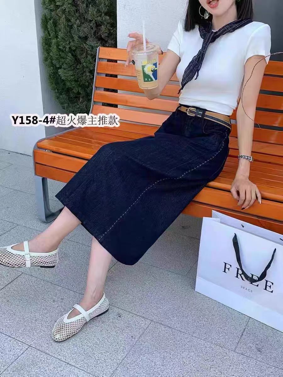 新疆包邮    牛仔裙  -2523