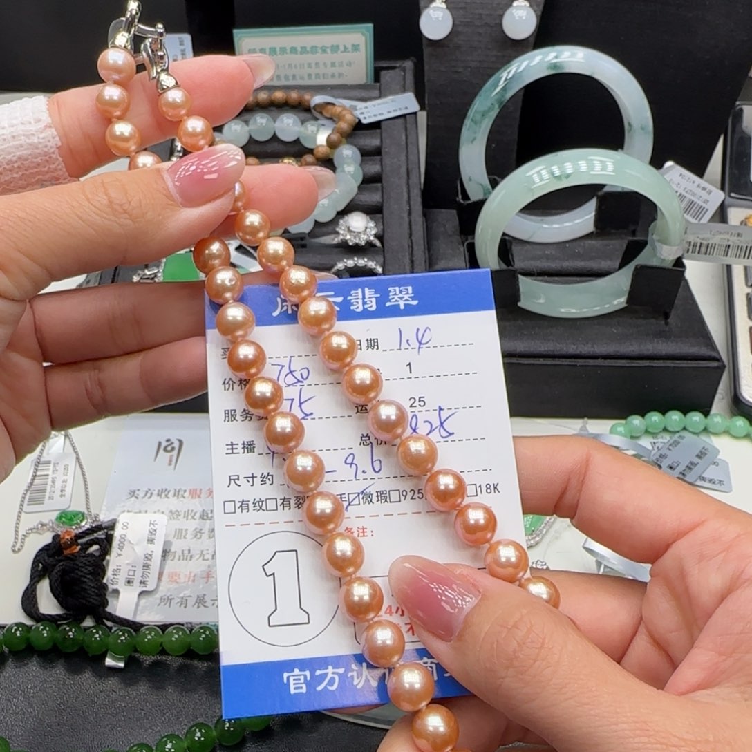 未镶嵌项链淡水珍珠珍珠项链