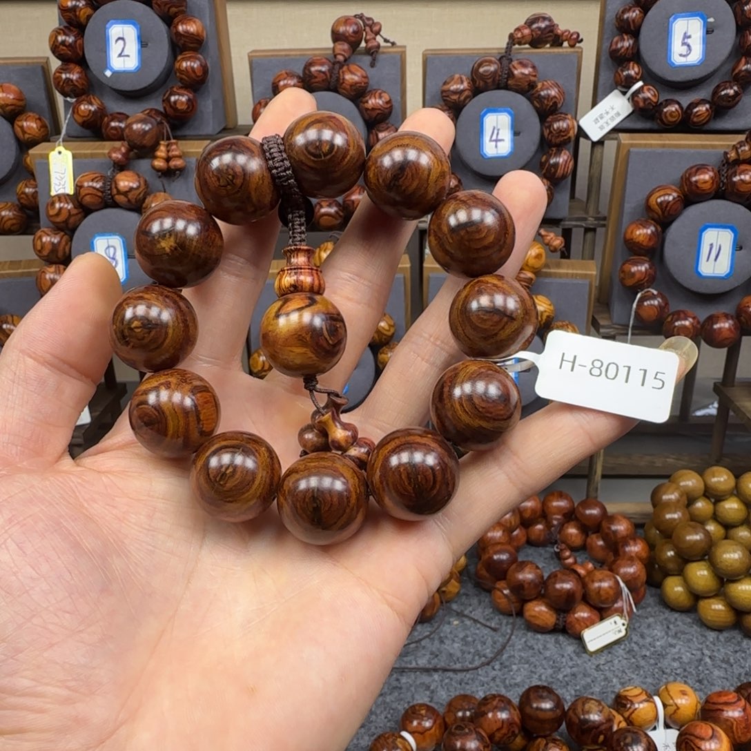 手串/手链黄花梨/降香黄檀