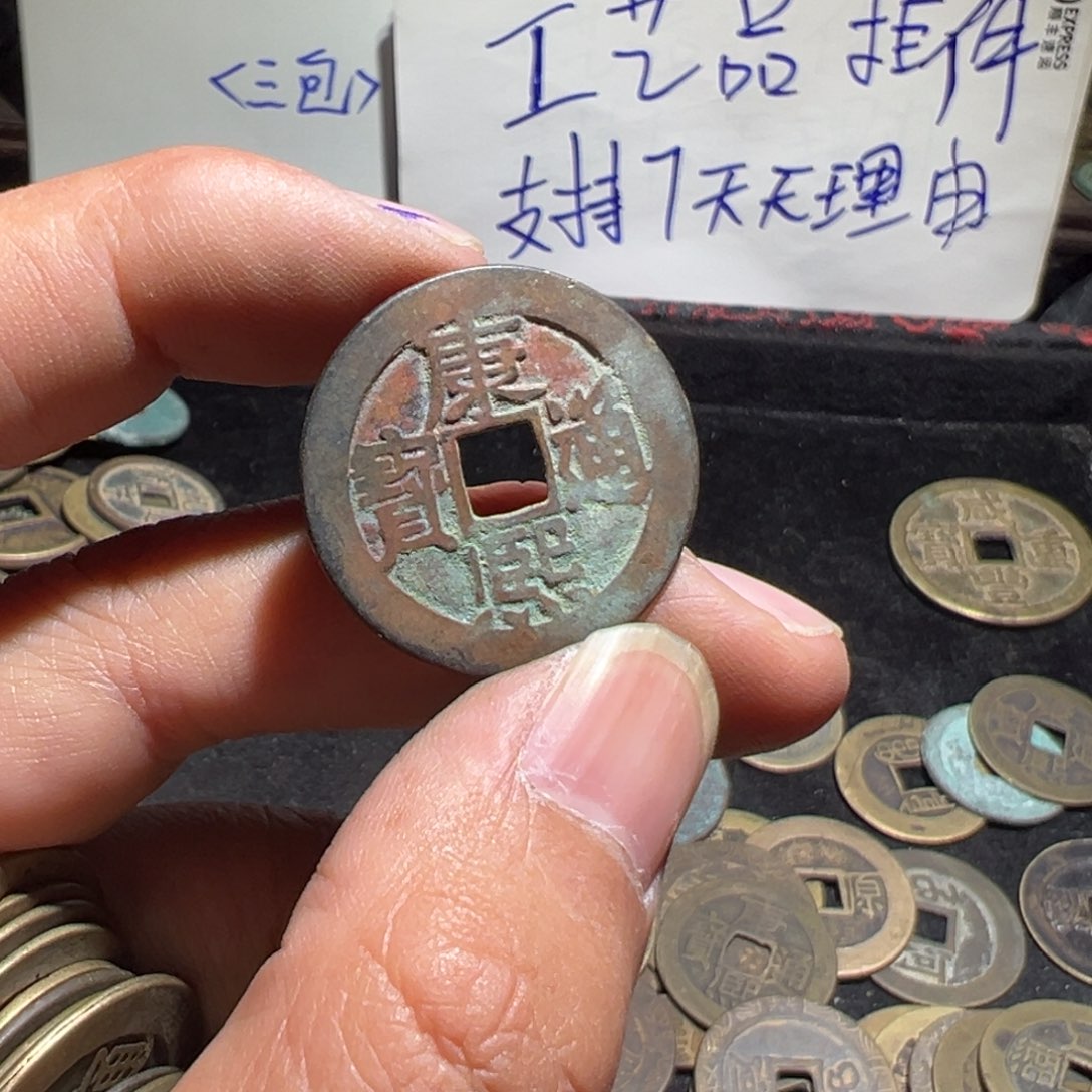 小陈小陈 手机挂件工艺品 079