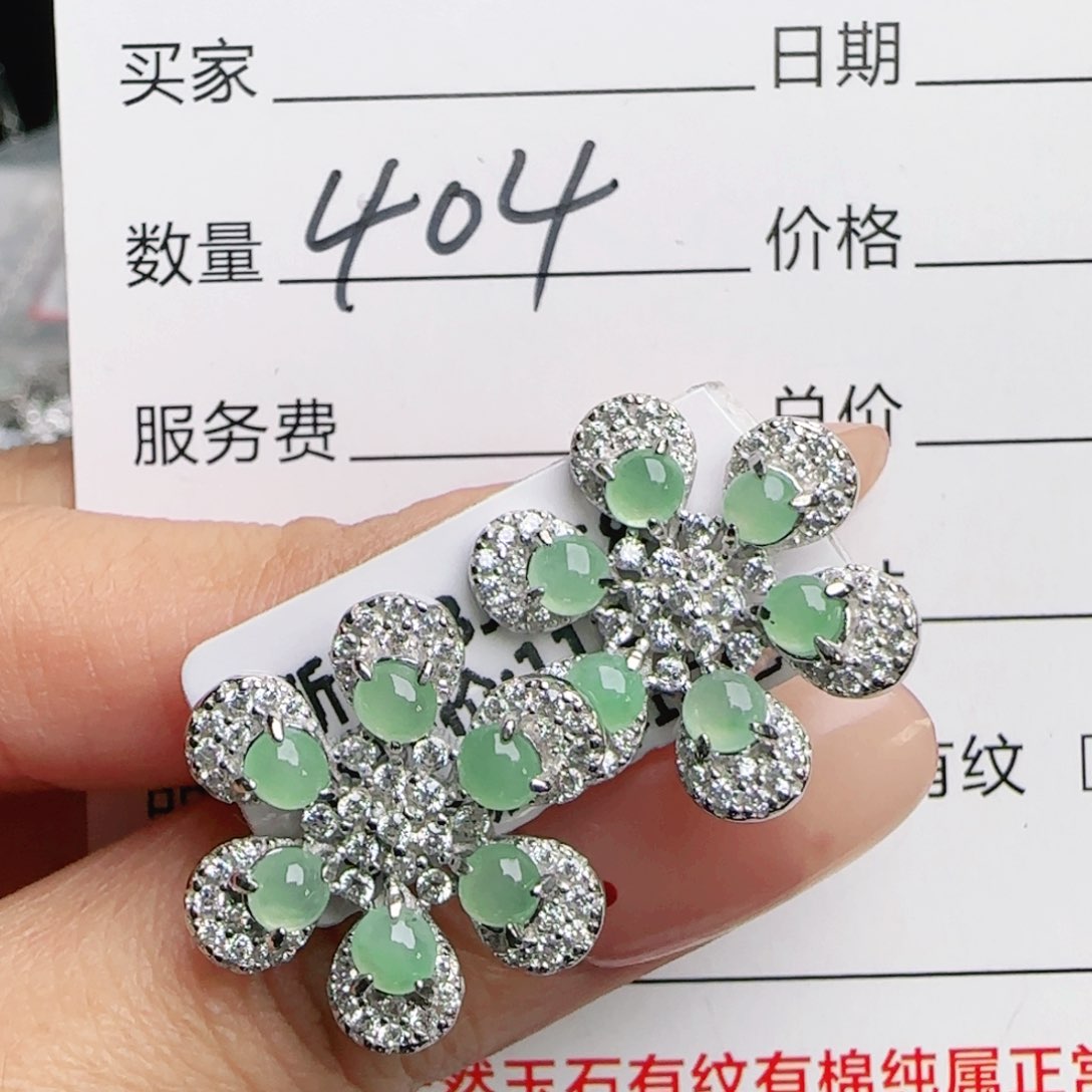 银S925镶嵌戒指翡翠