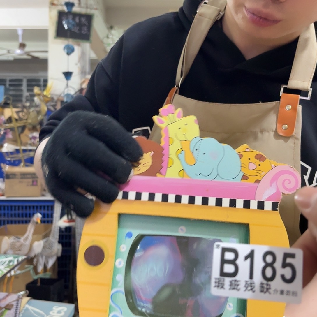 核桃木/黑胡桃（胡桃木）