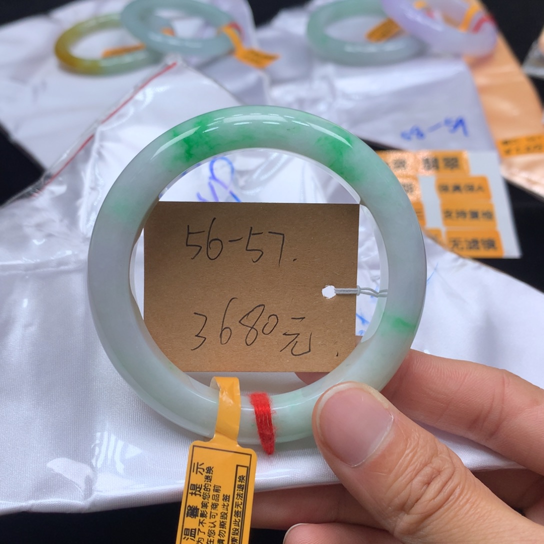 翡翠未镶嵌手镯手镯