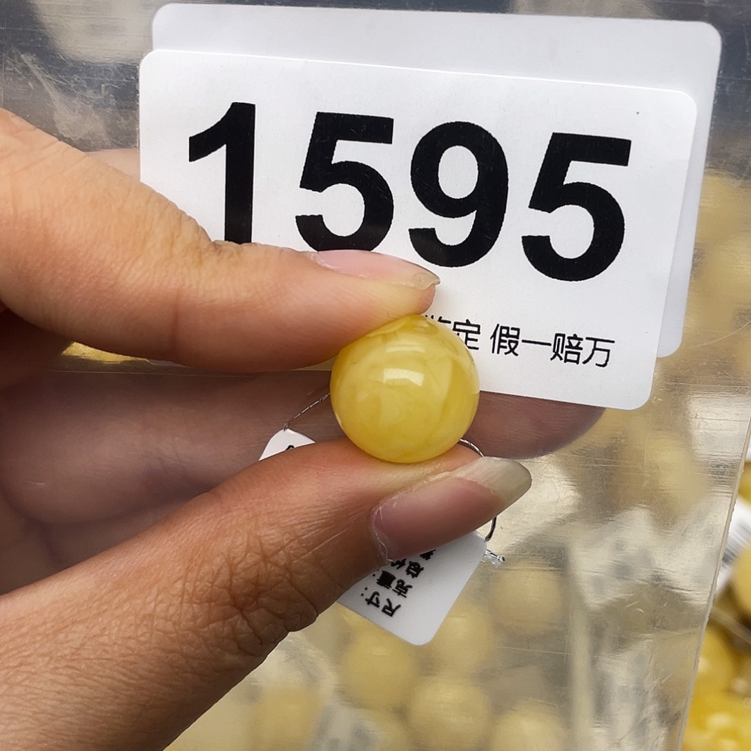 蜜蜡未镶嵌珠宝奇石14