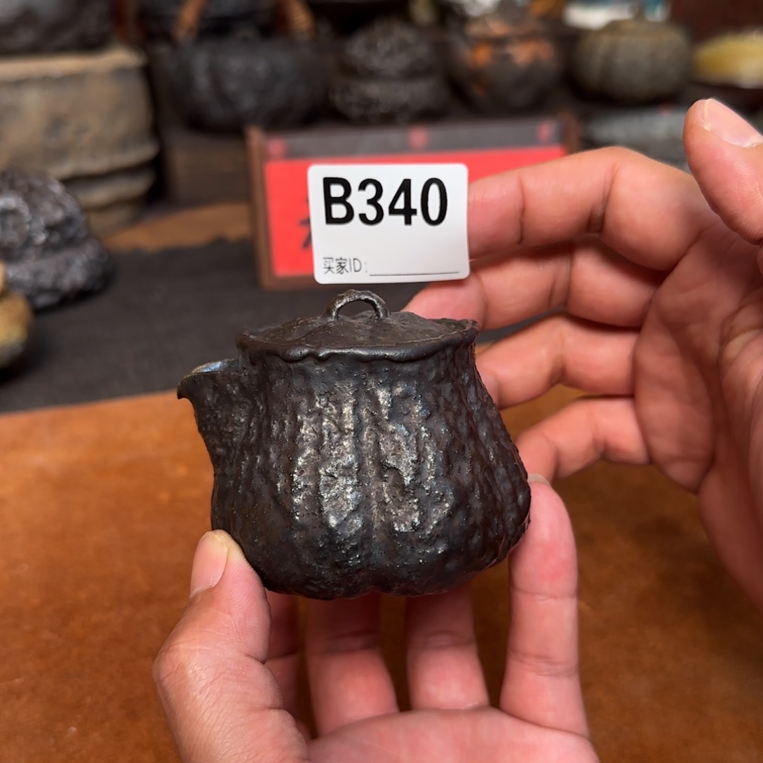 宝瓶啊啊啊啊啊啊啊啊啊啊啊