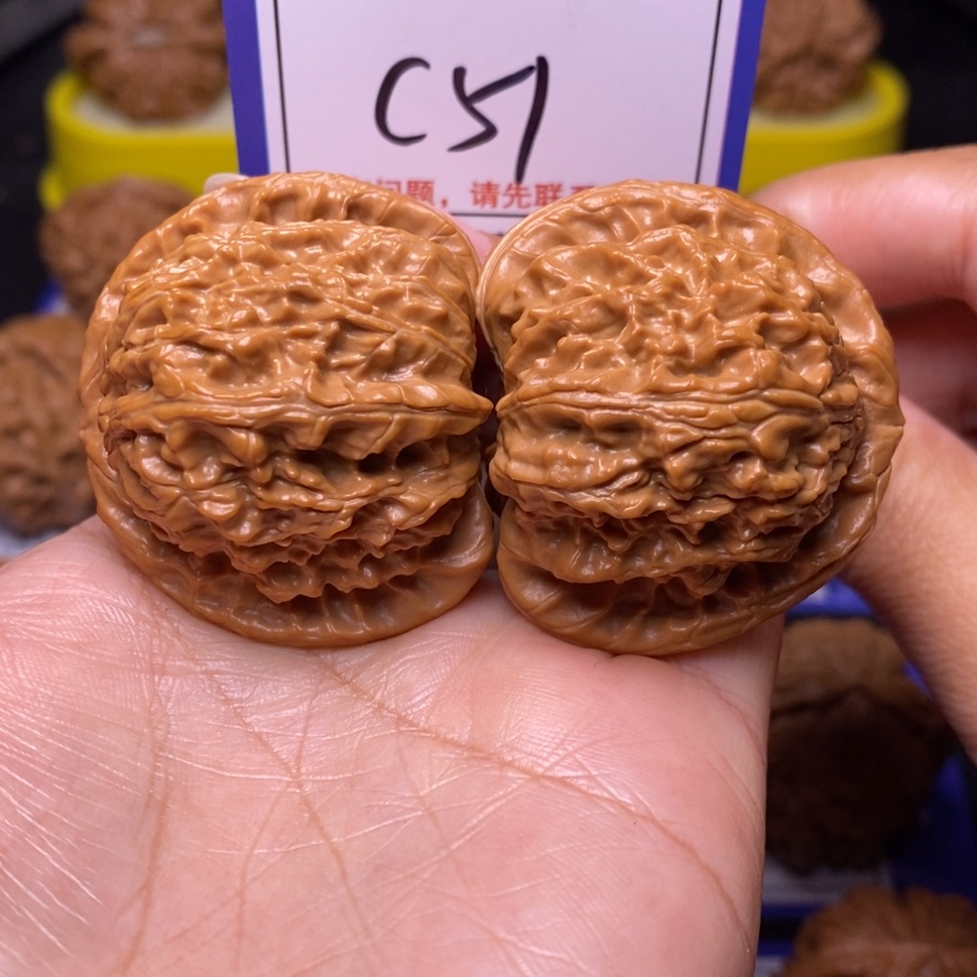 文玩核桃把件42全品三角白c51