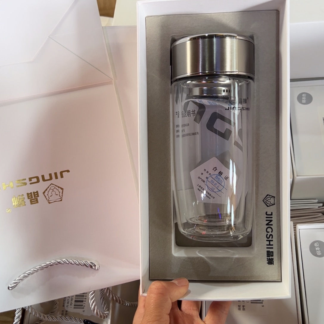 晶石双层玻璃杯280玻璃杯提环本色玻璃杯