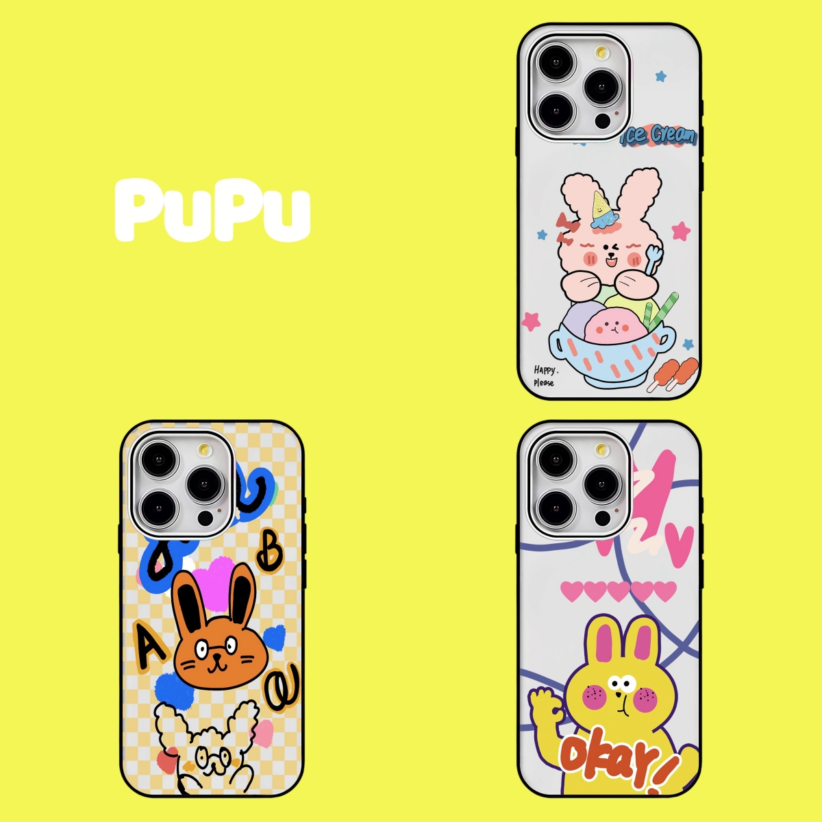 PuPu原创《小兔子》黑边透明手机壳适用于苹果iPhone16ProMax防摔