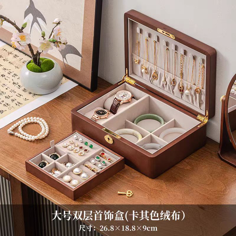 大号双层实木带锁首饰盒