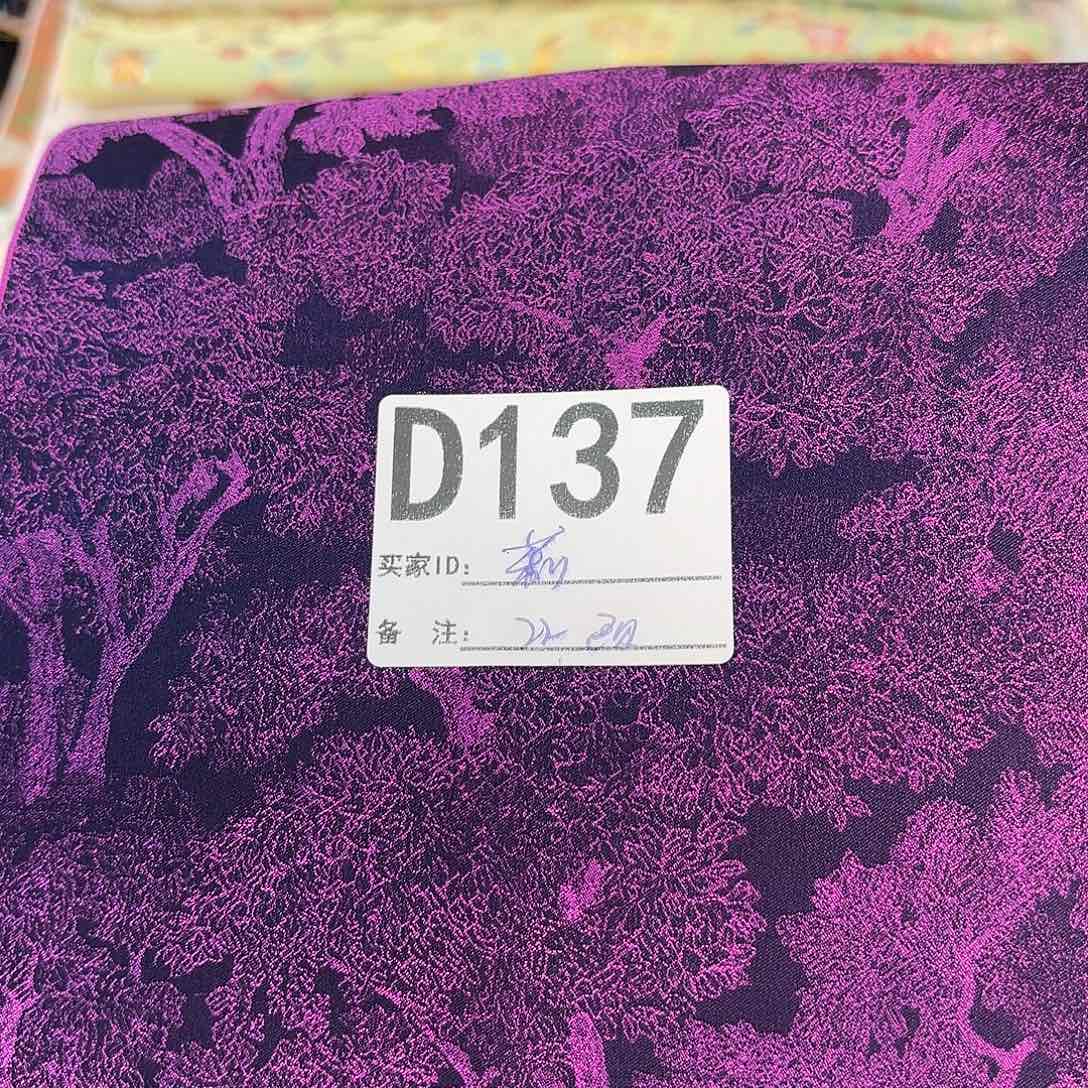 莉***莲宋锦137#########I am 