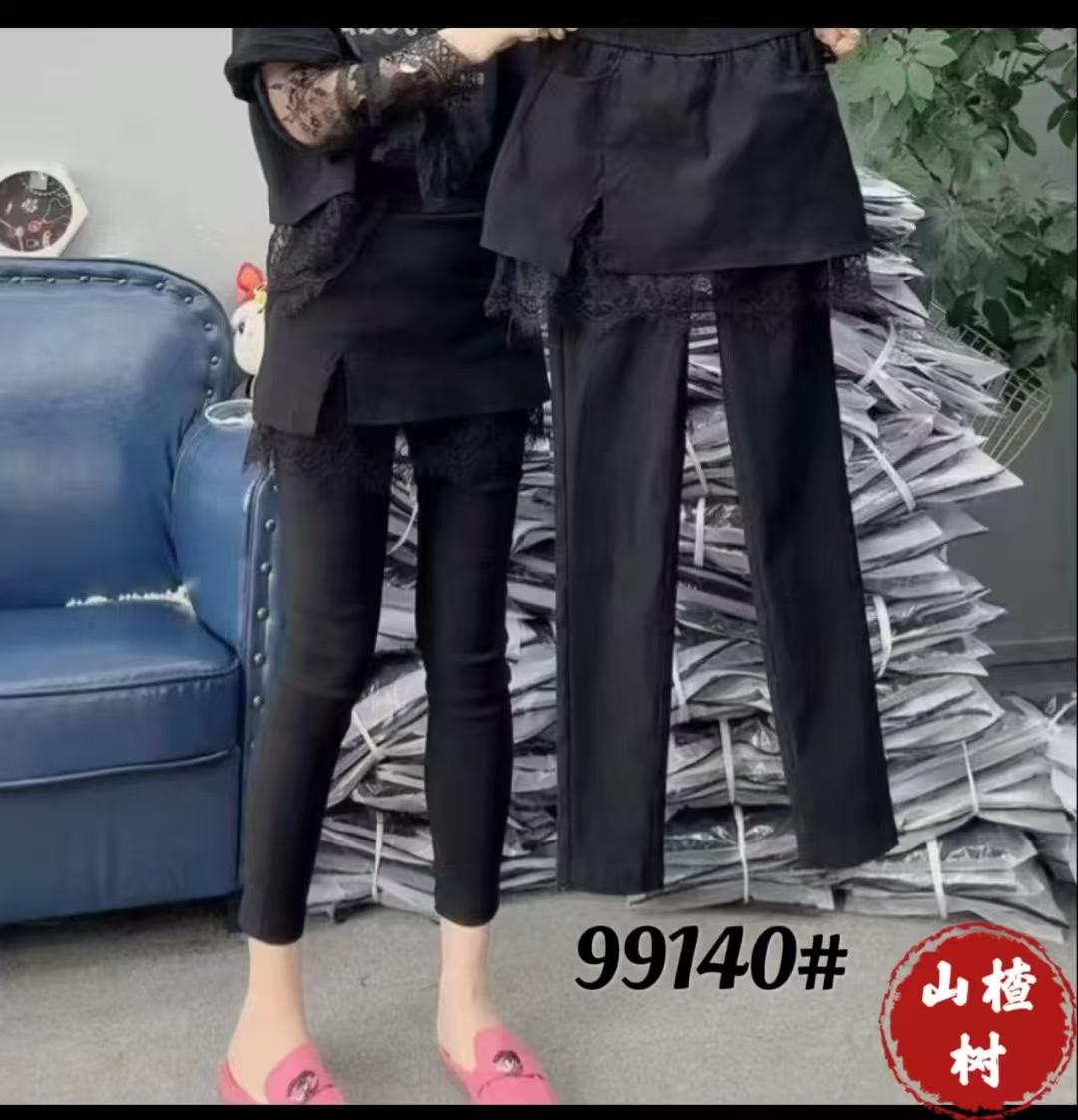 欧货2025春夏新款双层蕾丝围裙裤女松紧腰弹力显瘦铅笔百搭小黑裤
