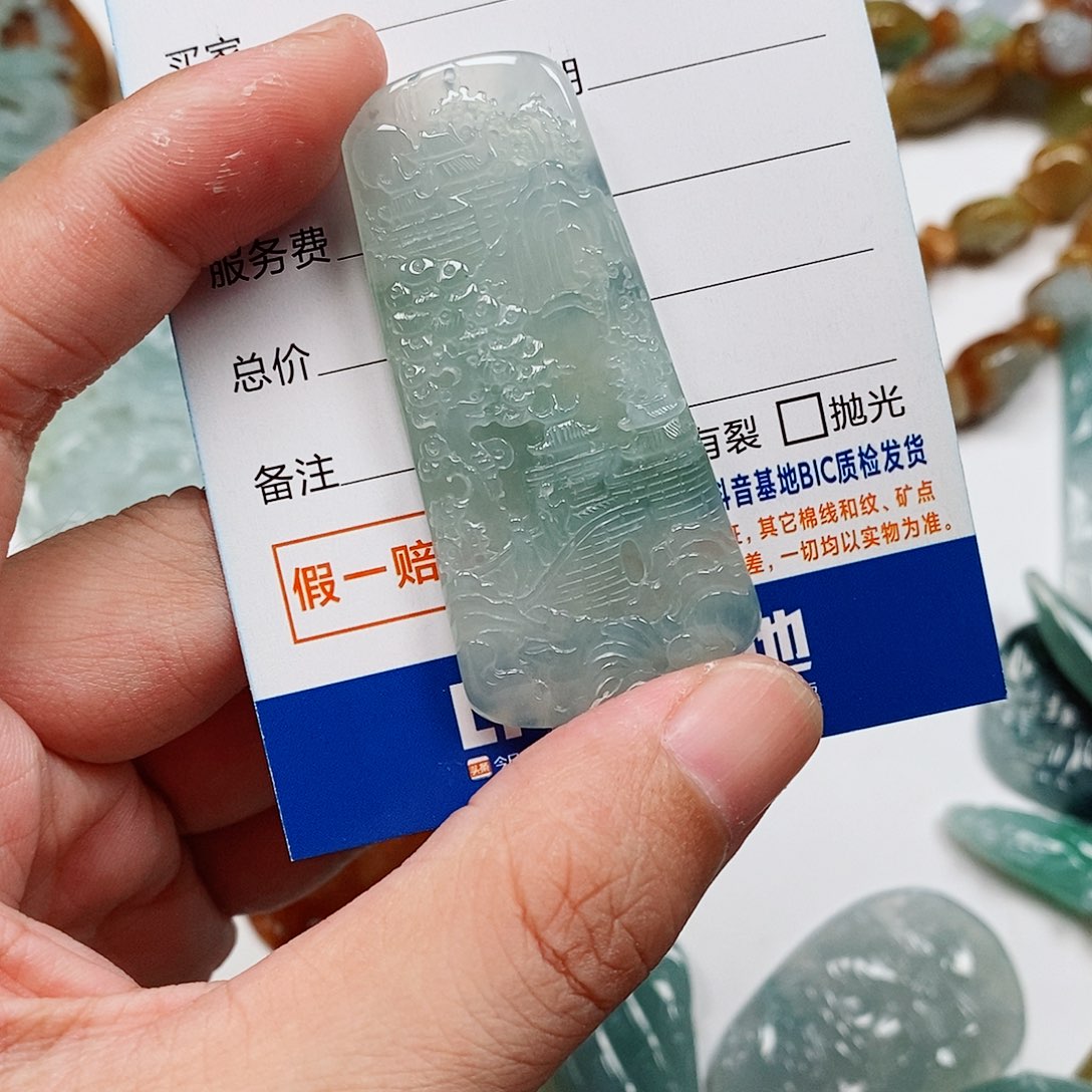 颈饰未镶嵌翡翠山水