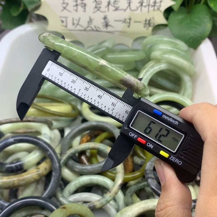 蛇纹石玉未镶嵌手镯31