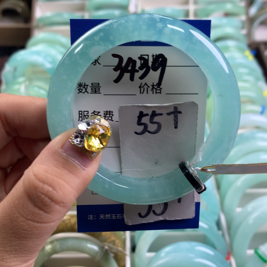 蛇纹石玉手镯未镶嵌3439