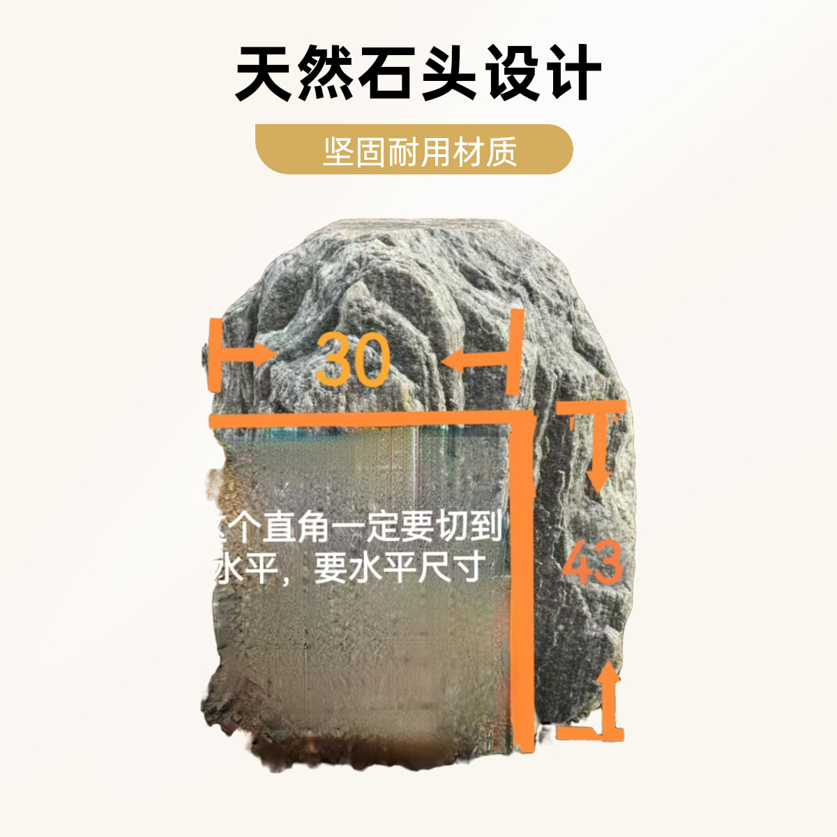 专用靠山石平安石的刻字异形链接（直播间专用链接一物一拍）