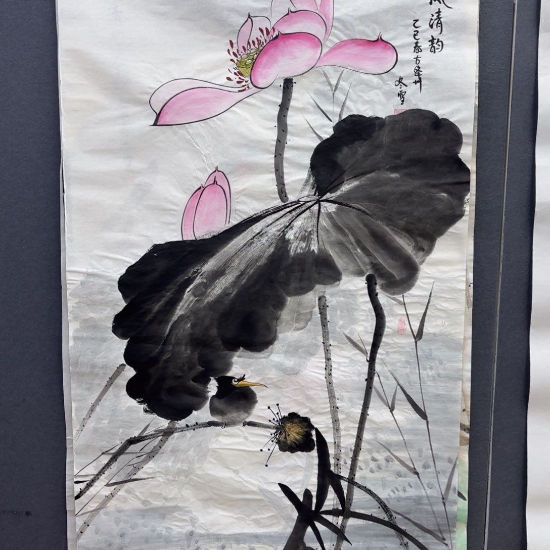 山***歌国画国画的创作和创作也