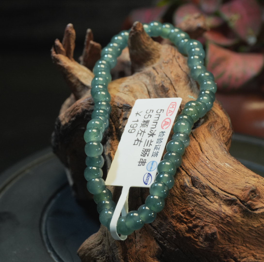 女生配饰天然a货翡翠卡5mm冰兰大肠串DIY（多样性发其一）妈妈绿色