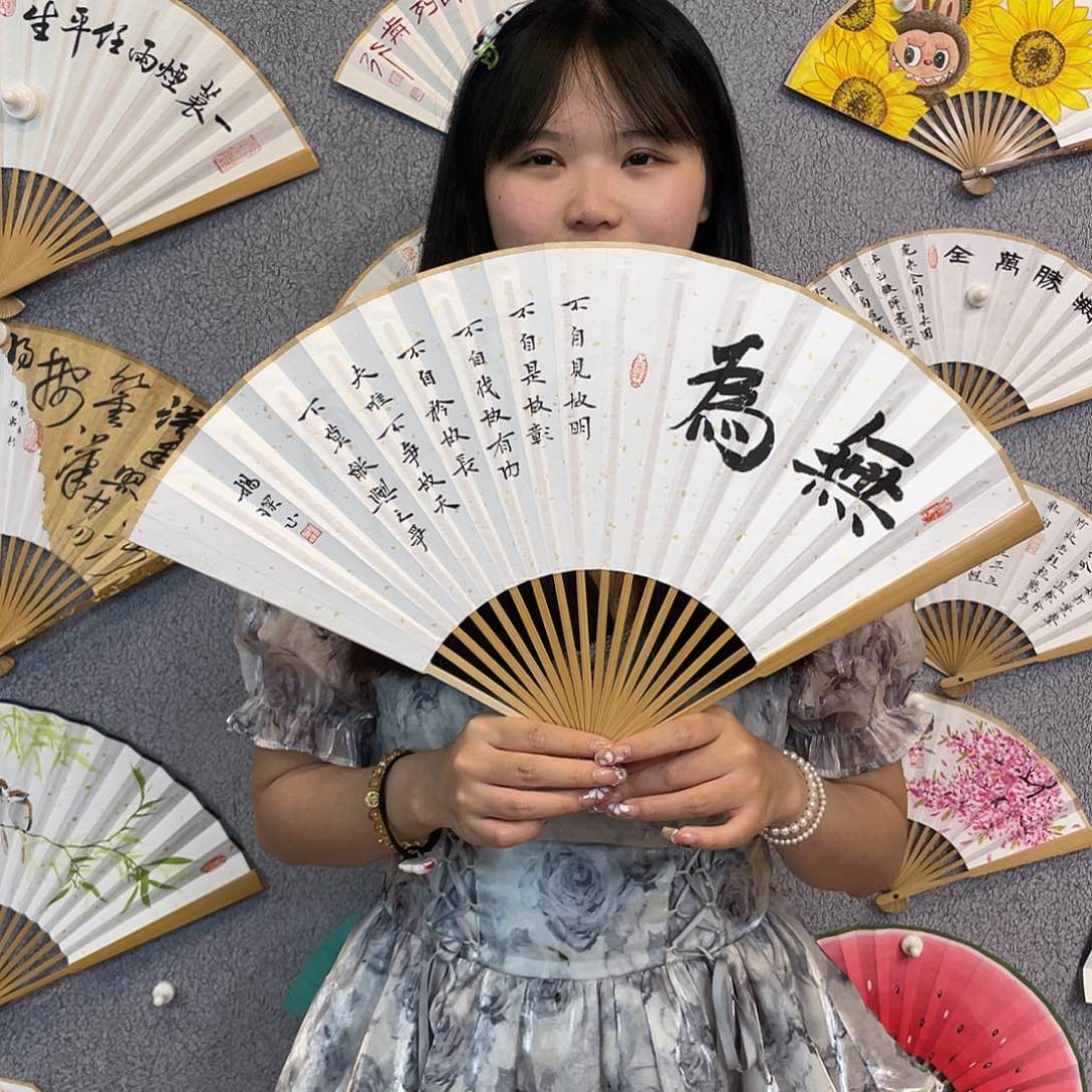 国画95寸玉竹-纯手绘-文玩扇骨（默认粘好）