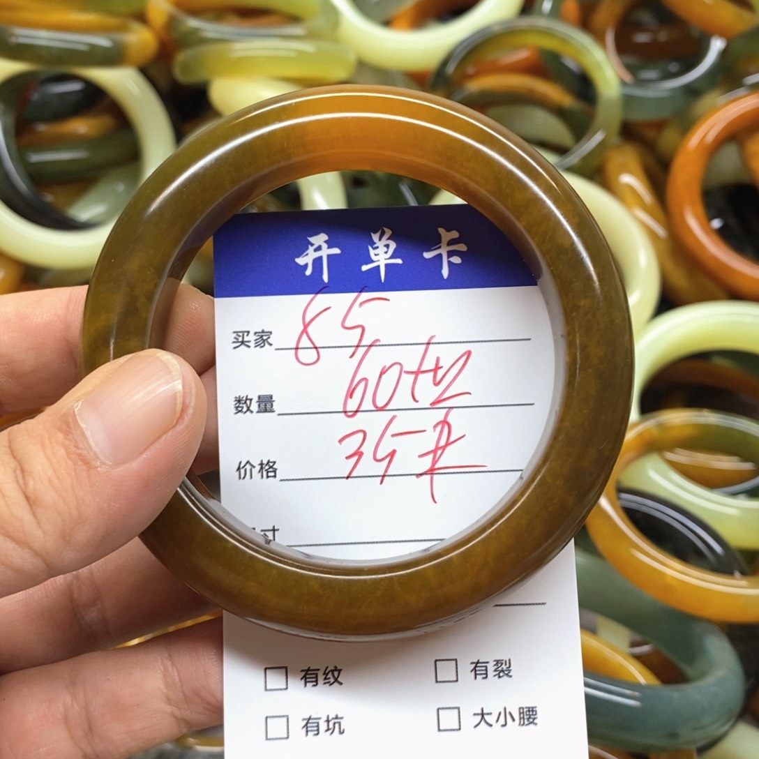 未镶嵌蛇纹石玉手镯