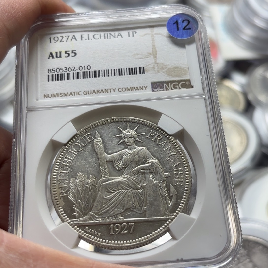 快***猪银Ag900直播间特价选购订单