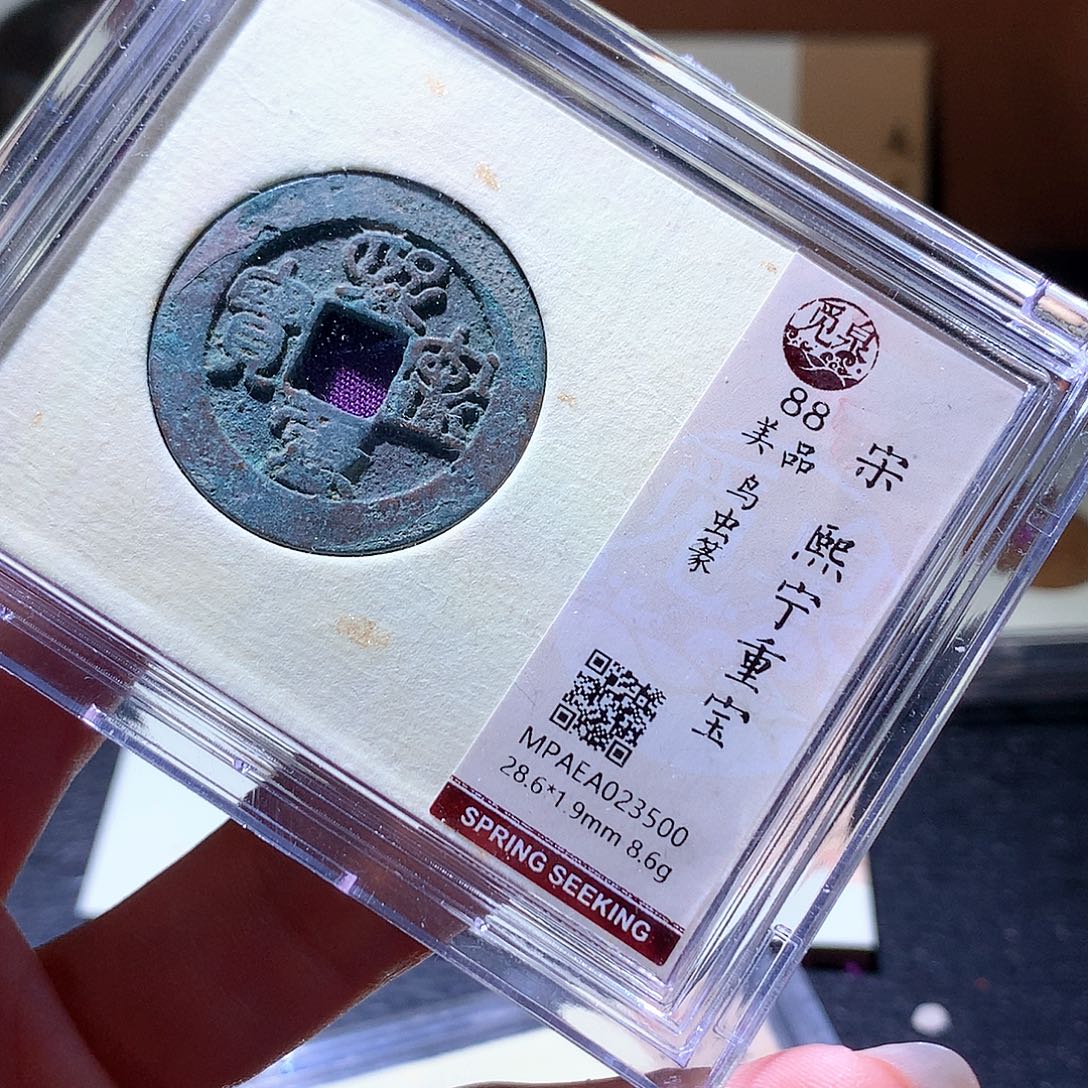 铜55 发财发财发财发财