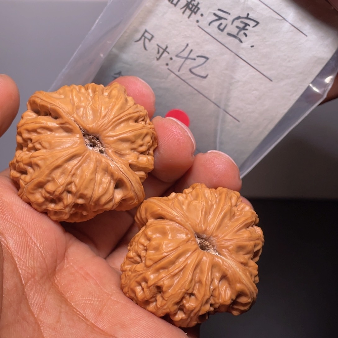 文玩核桃吊坠文玩核桃