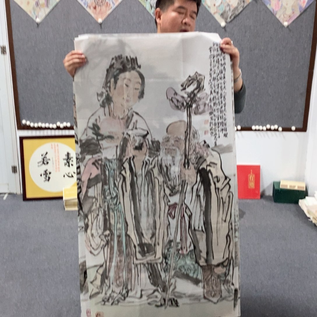 书法高老师书画艺术