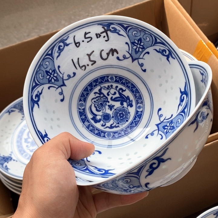 碗景德镇高温细白瓷餐具