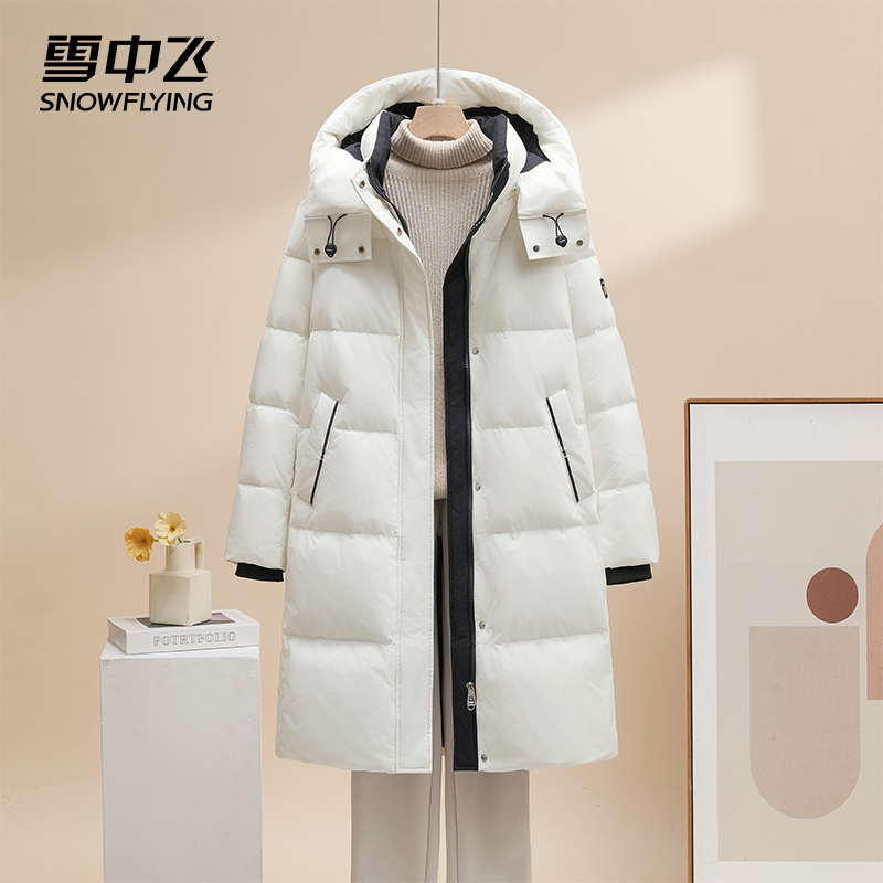 【雪中飞】新款女装羽绒服小个子秋冬季上衣男女情侣款冬装外套