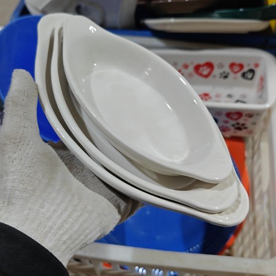 杯陶瓷杯碗盘微瑕疵介意慎拍