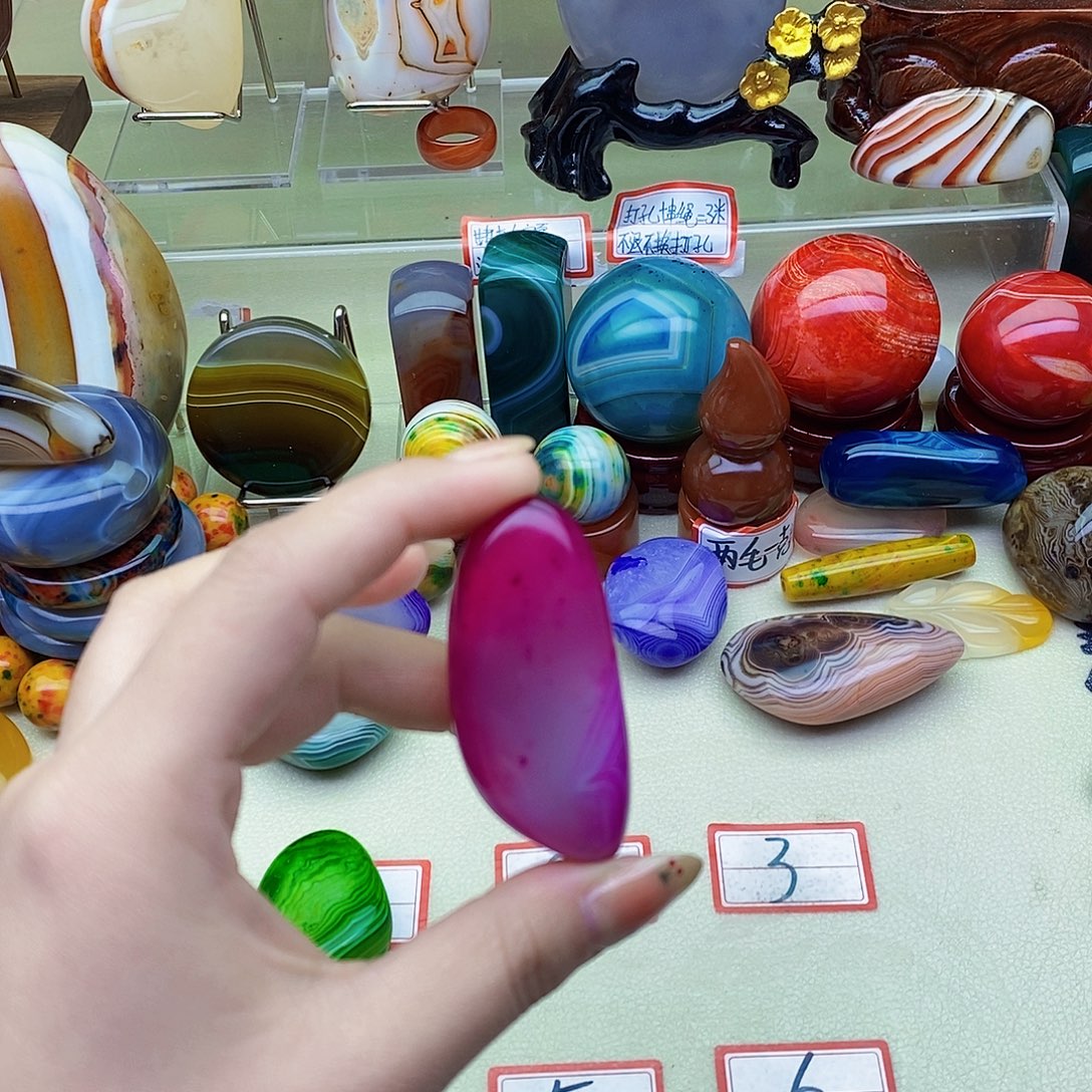 玛瑙/玉髓未镶嵌颈饰