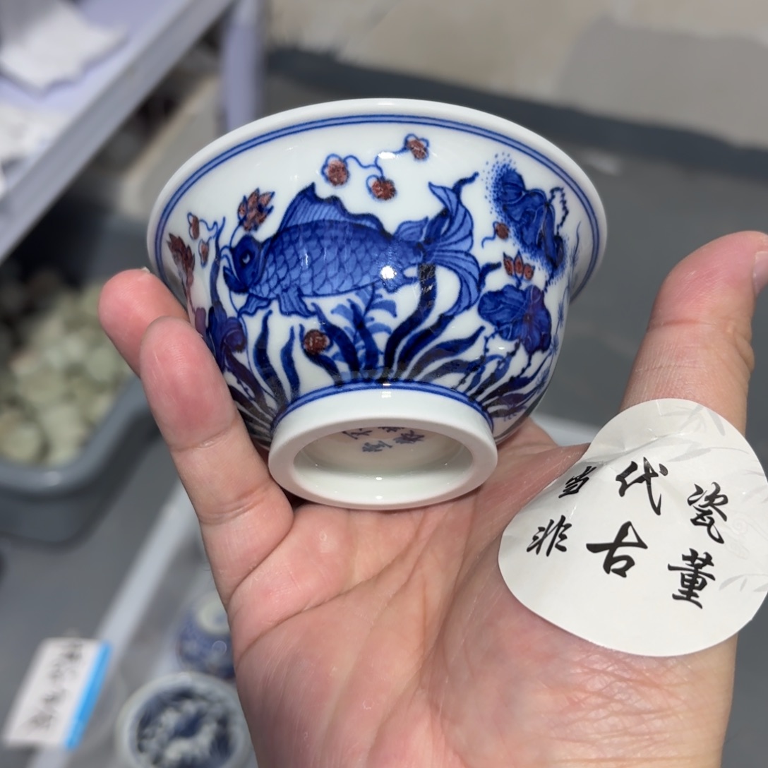 杯瓷言所老曹甄选好瓷不挑品相
