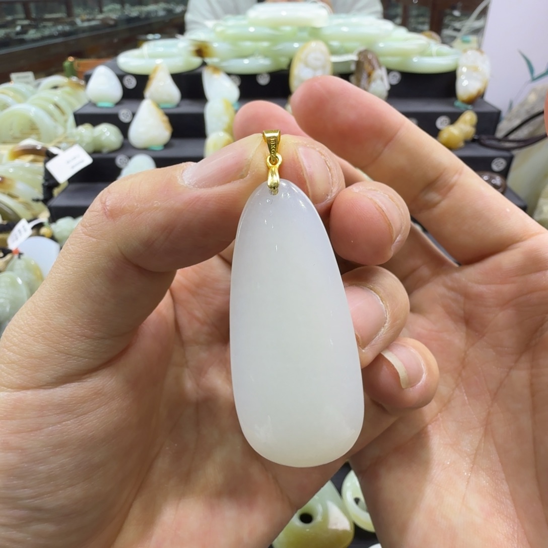 和田玉合金吊坠(赠链)新疆和田玉