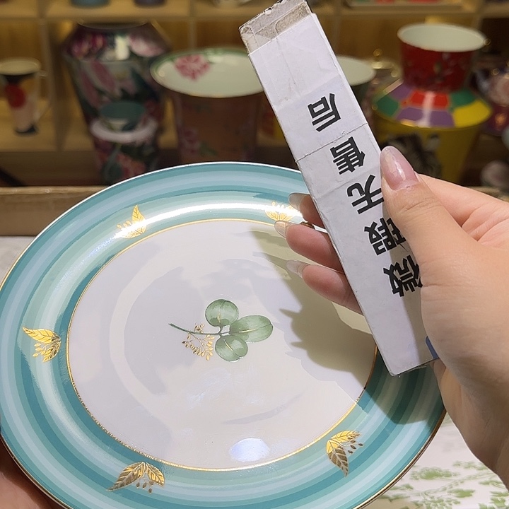 骨瓷实付满10包邮哈