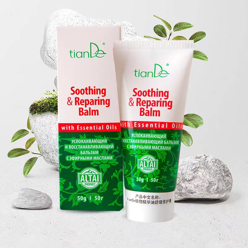 俄罗斯原装进口植物精华油舒缓修护膏50克/盒