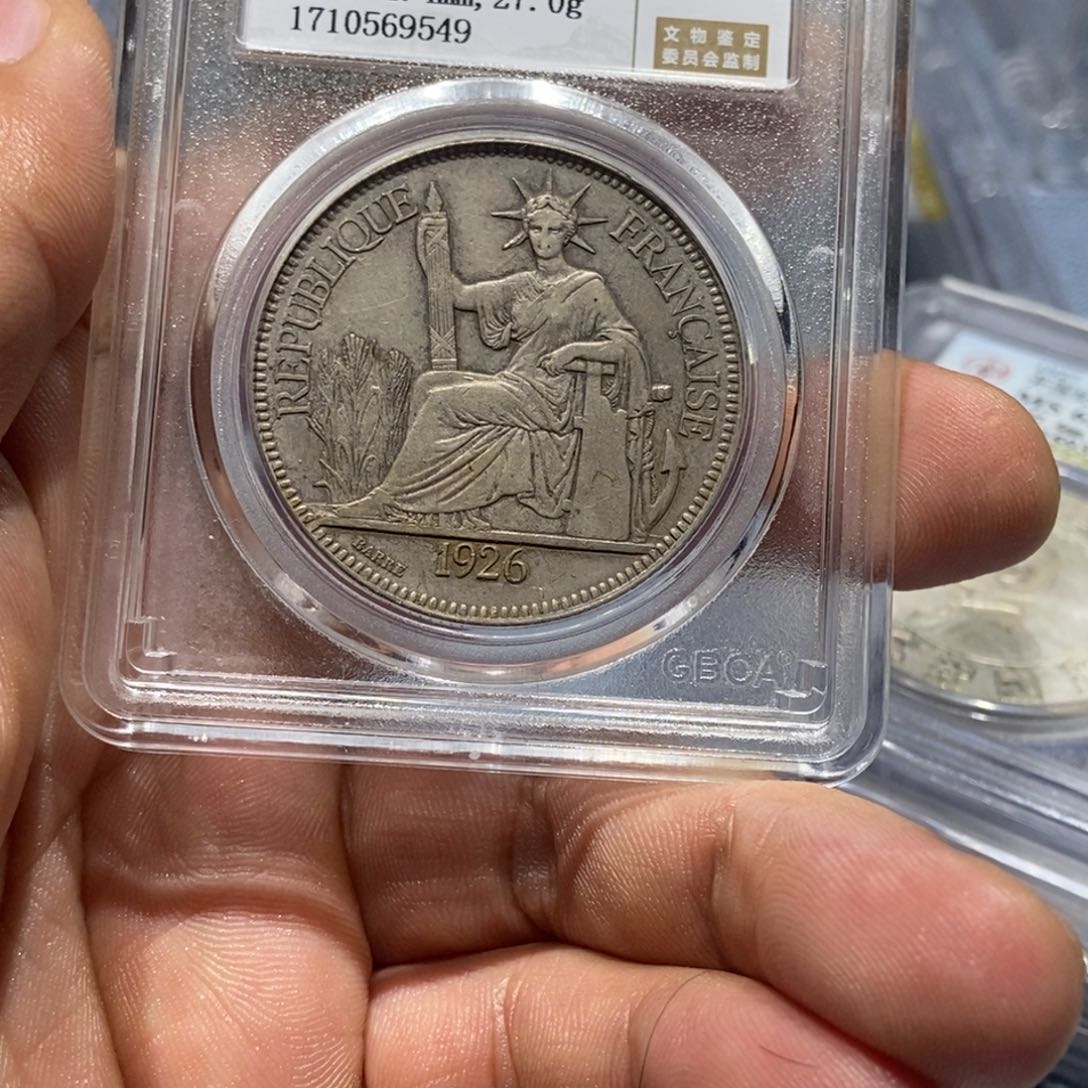 银国福69549坐洋银币壹圆