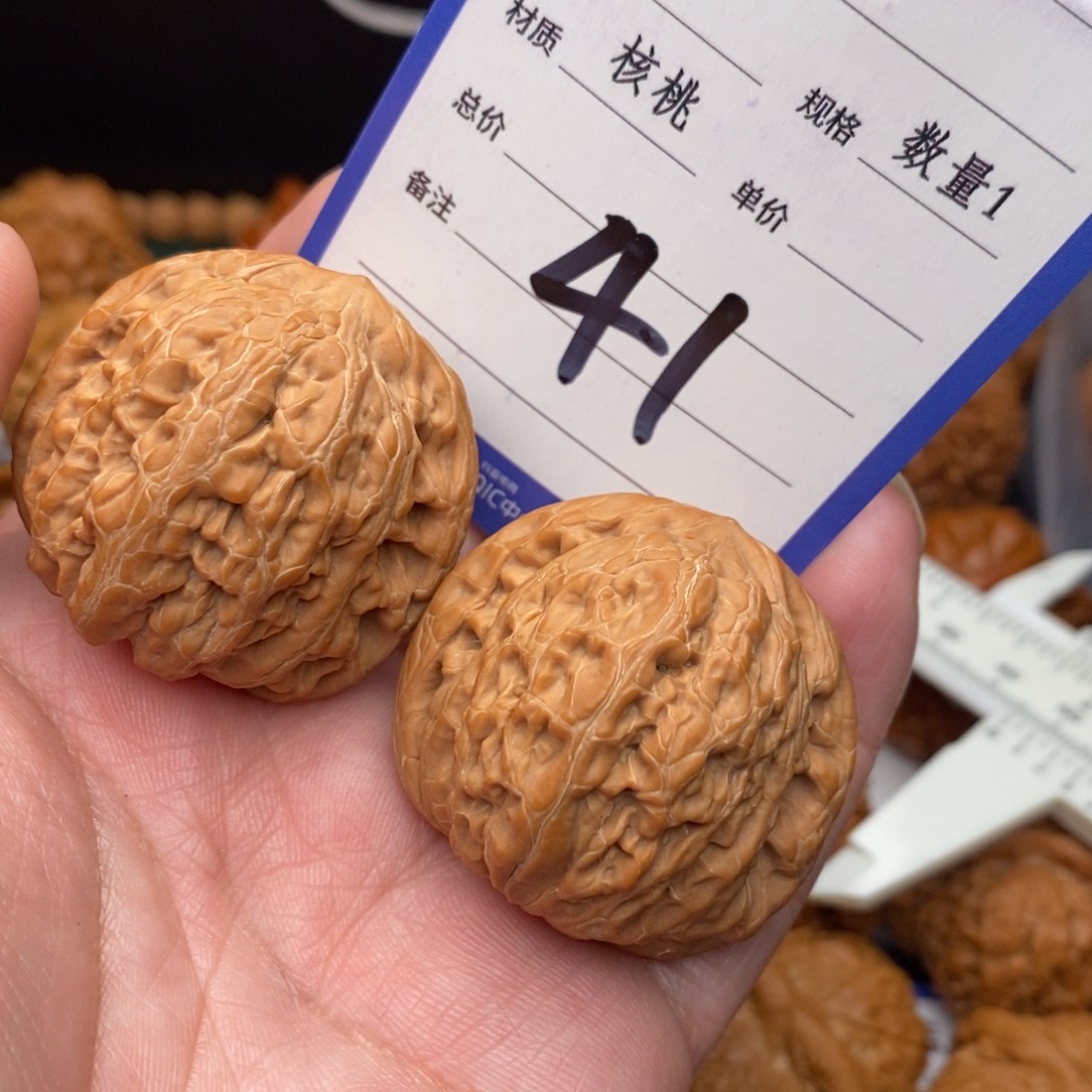 桃核把件铁锤妹妹38mo