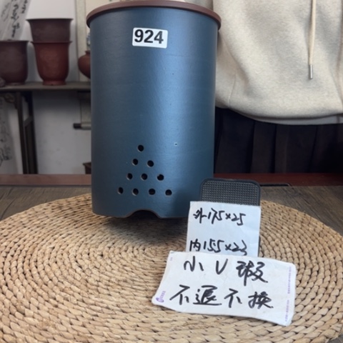 紫砂花盆微瑕墨蓝色直筒924