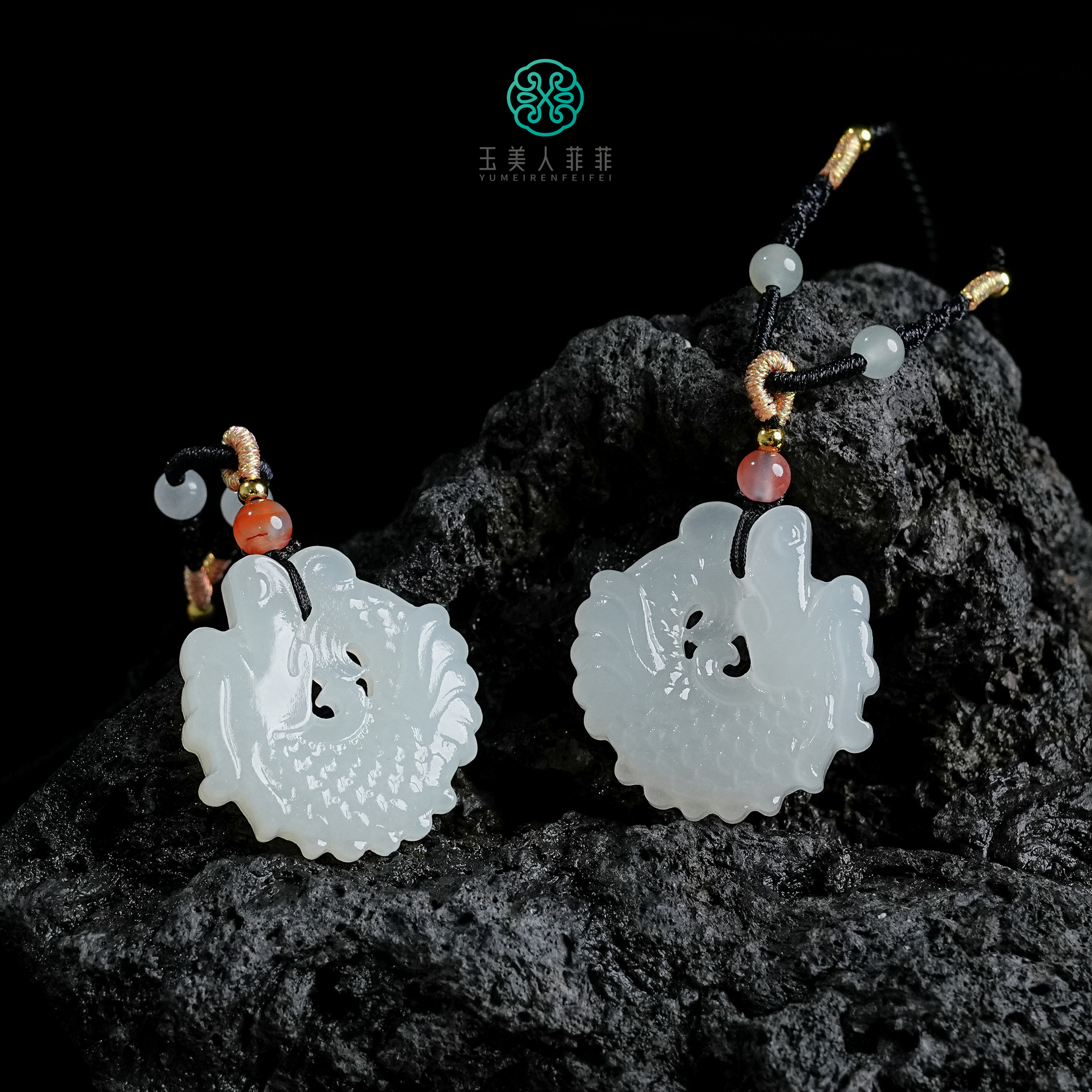 石惑珠宝~和田玉鱼化龙约25*23mm吊坠*多样性发一