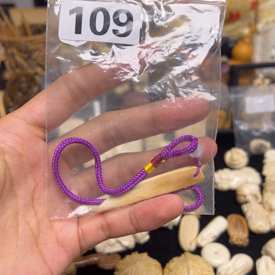 天然猛犸象牙瑕疵品