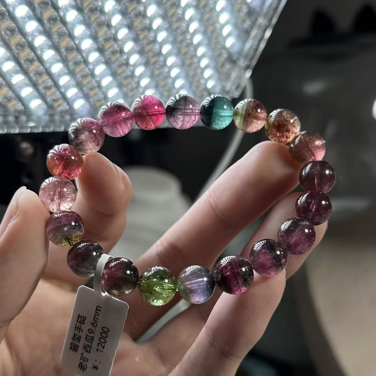 【西瓜系列】甄选典藏款老矿色标彩虹西瓜色系西瓜碧玺手链9.6mm