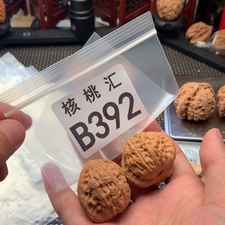 吊坠文玩核桃招财公子