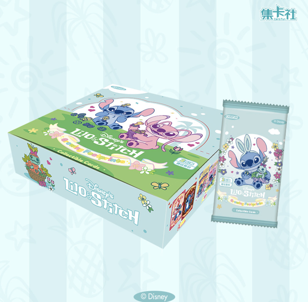 【强娶SSP】（拆到SSP停 上限100包）