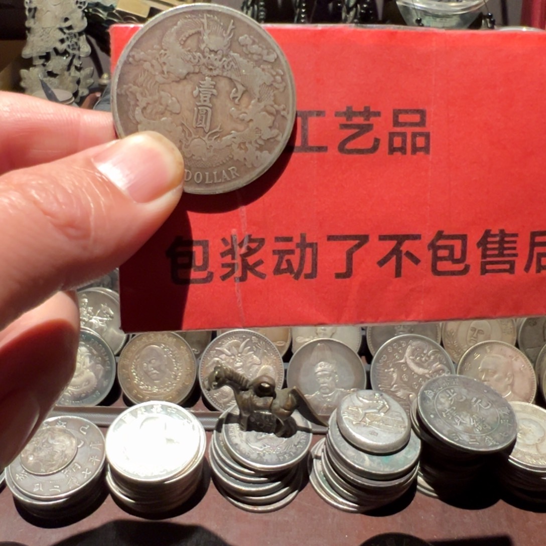 花***花纯银现代工艺品含银90