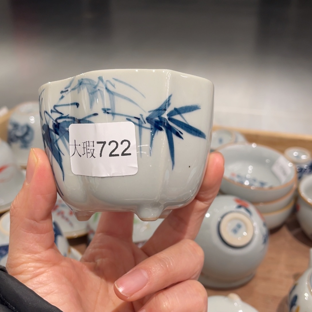 釉下彩纯手绘有瑕