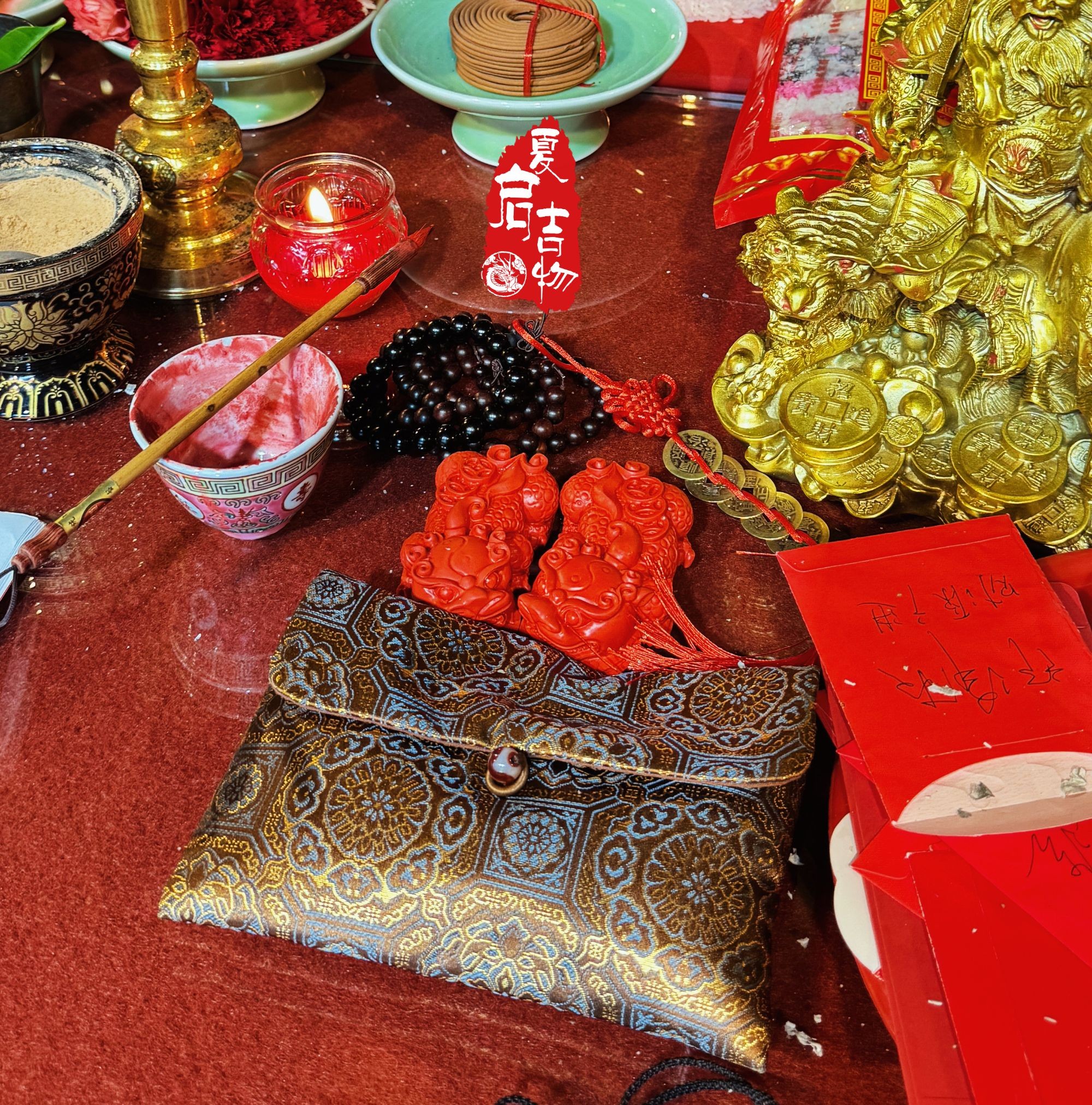 夏启吉物【接赵公】单尊/多样性发一尊