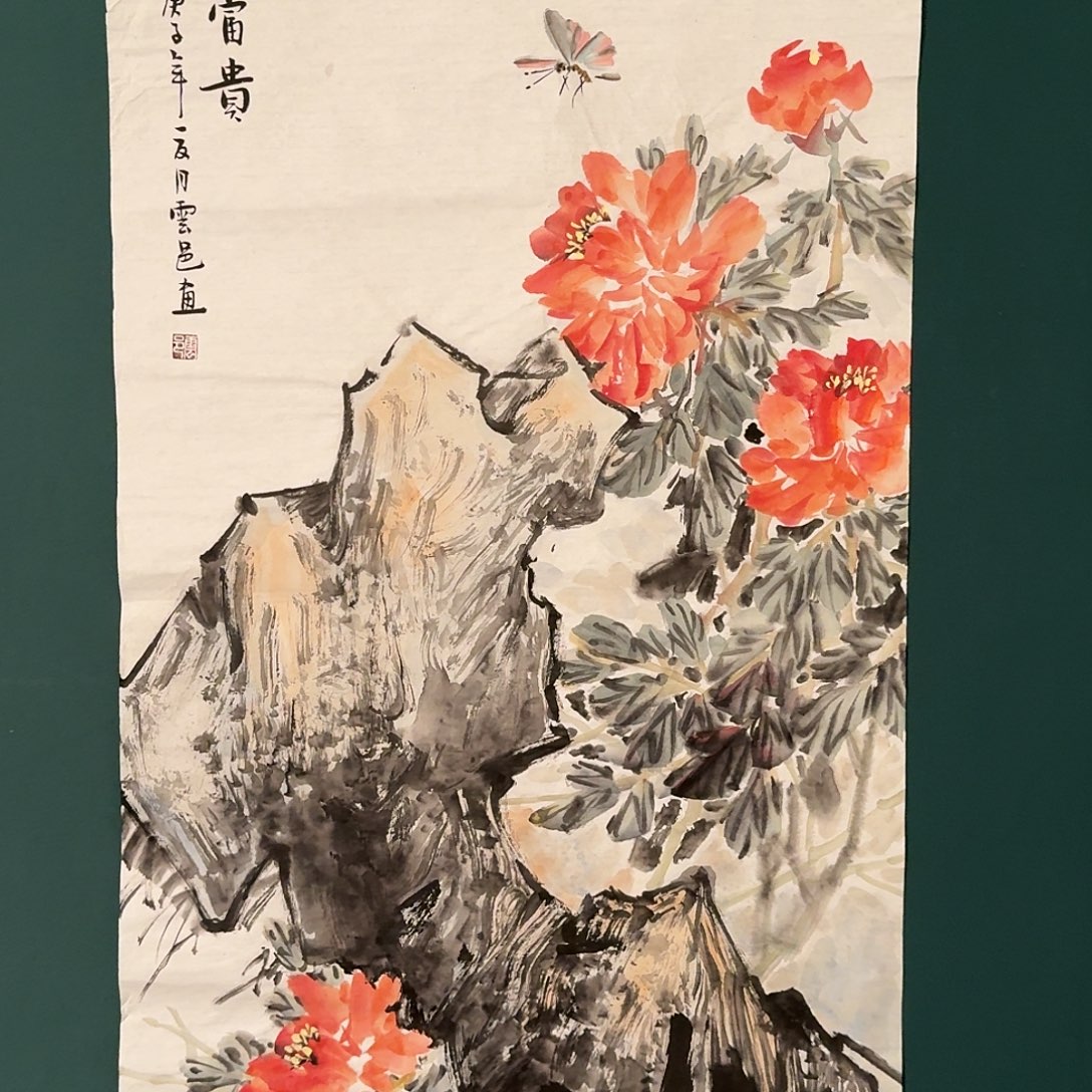 国画云邑老师的作品